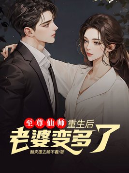 ������ʦ�����������ű����