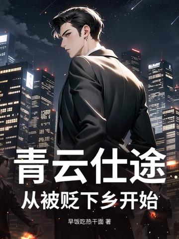 ������;���ӱ������翪ʼ