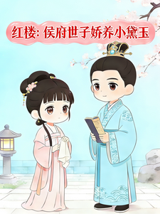 ��¥������ӽ���С����